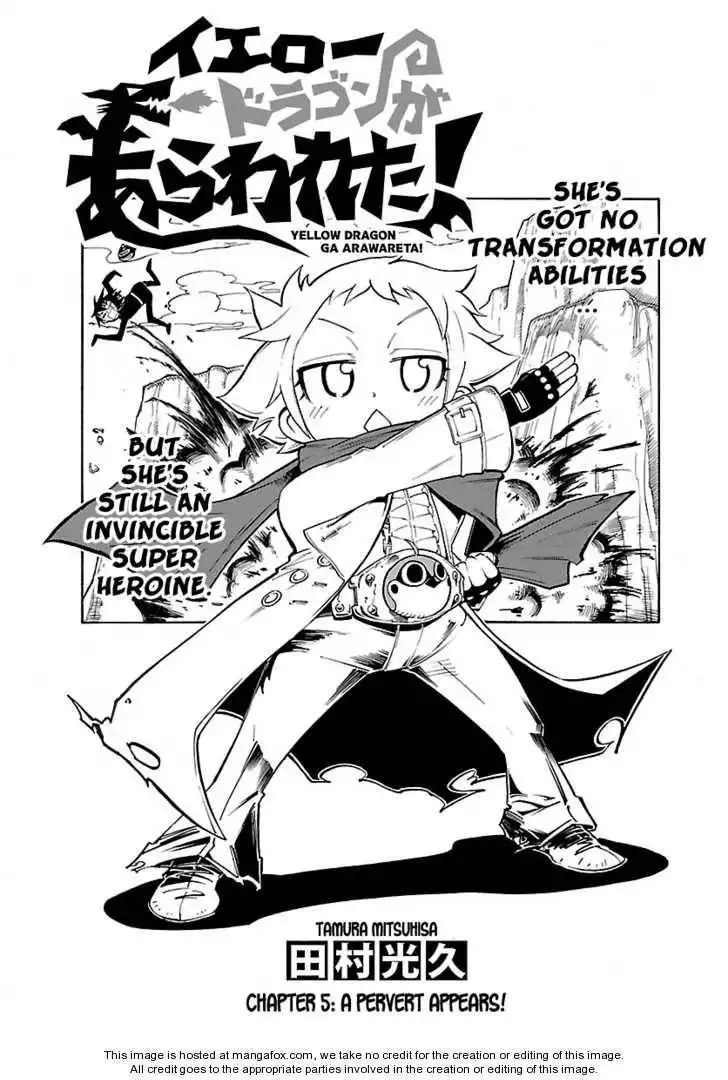 Yellow Dragon ga Arawareta! Chapter 5 1